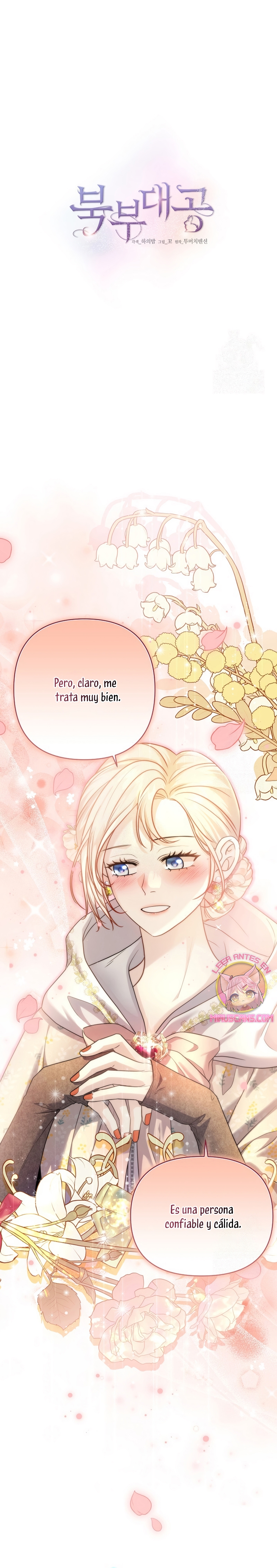 El Gran Duque del Norte Capítulo 60 - Página 3