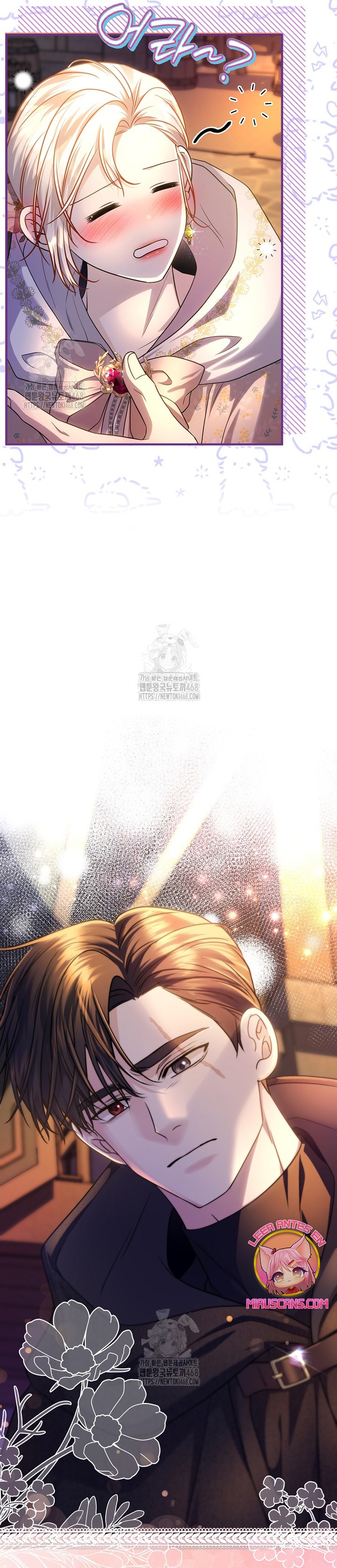 El Gran Duque del Norte Capítulo 61 - Página 10