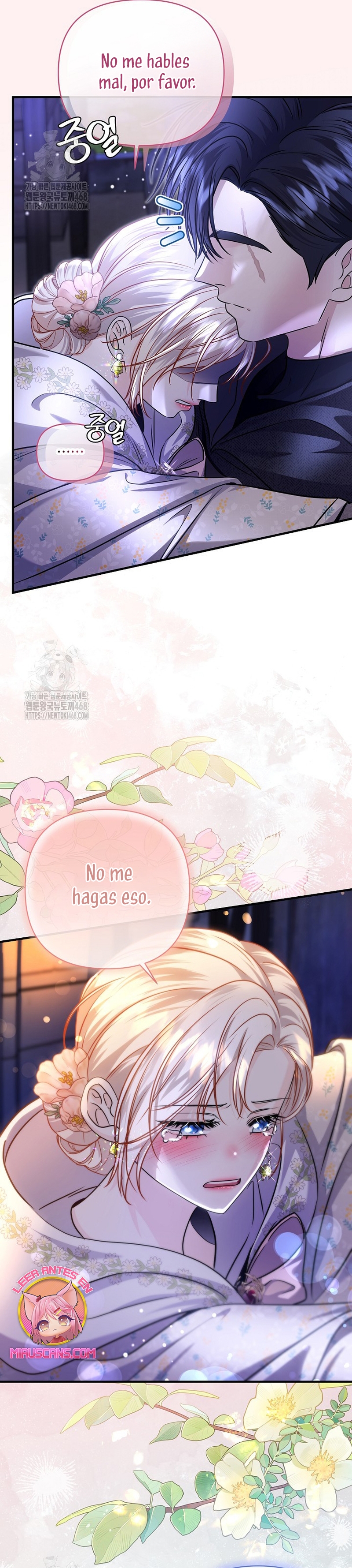 El Gran Duque del Norte Capítulo 61 - Página 13