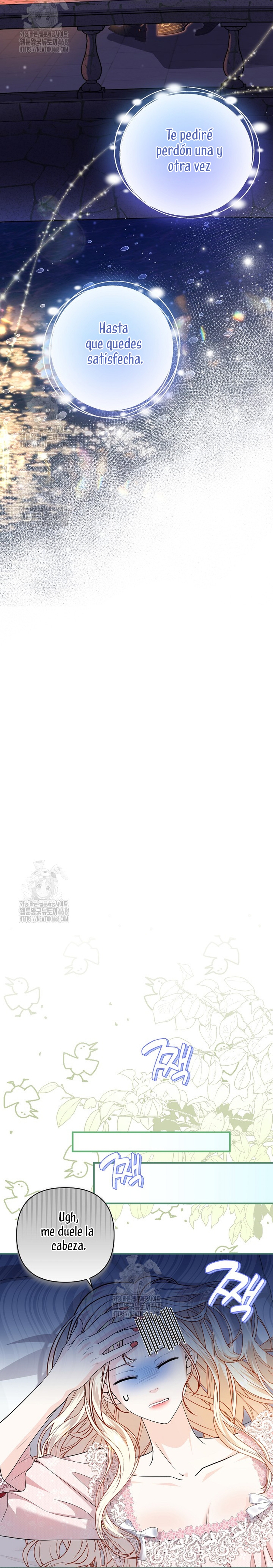 El Gran Duque del Norte Capítulo 61 - Página 15