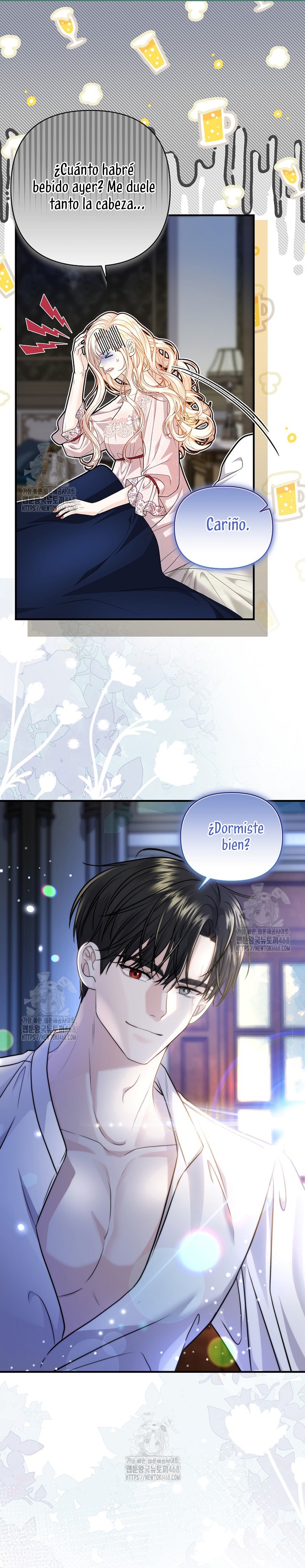 El Gran Duque del Norte Capítulo 61 - Página 16