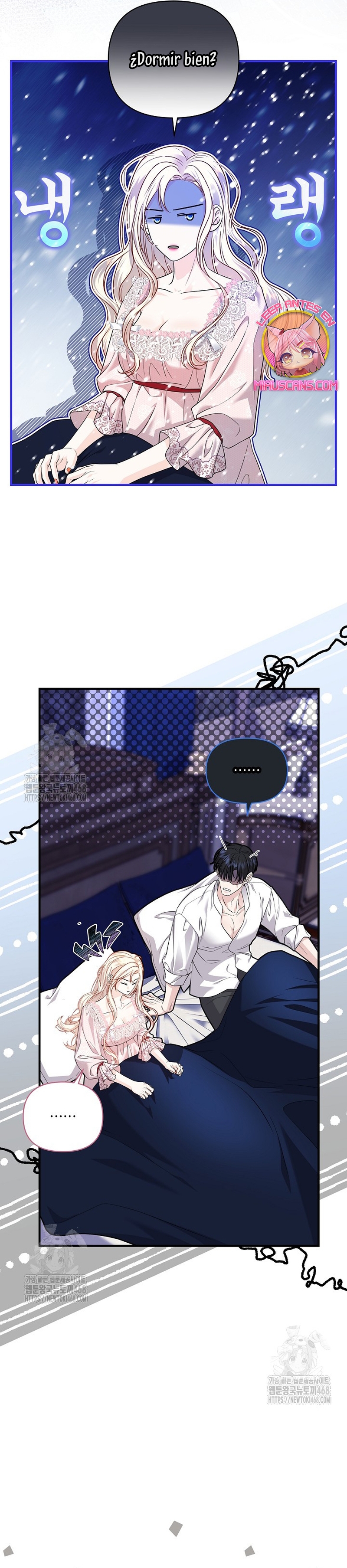 El Gran Duque del Norte Capítulo 61 - Página 17