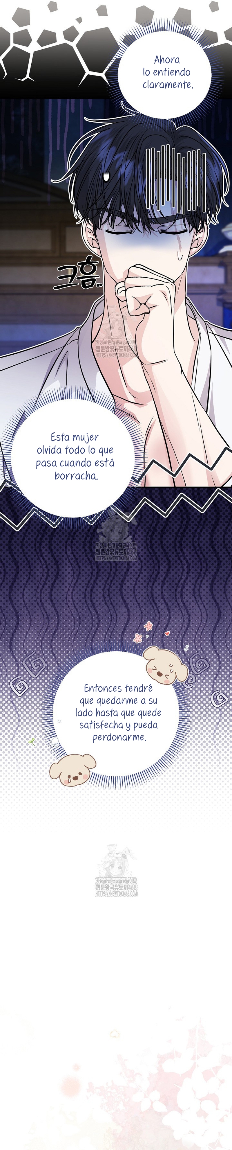 El Gran Duque del Norte Capítulo 61 - Página 18