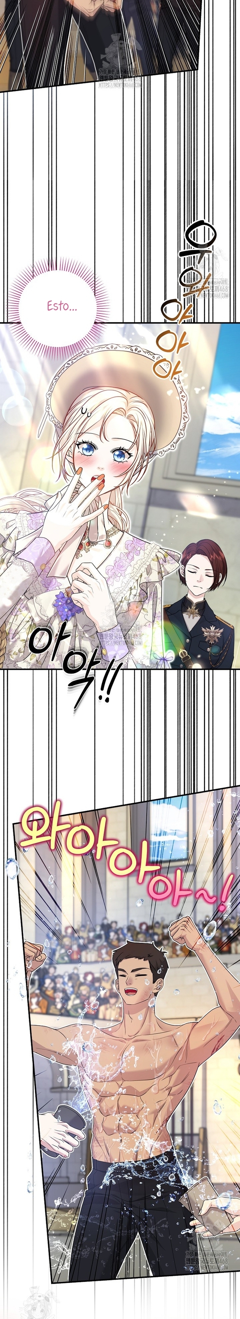 El Gran Duque del Norte Capítulo 61 - Página 25