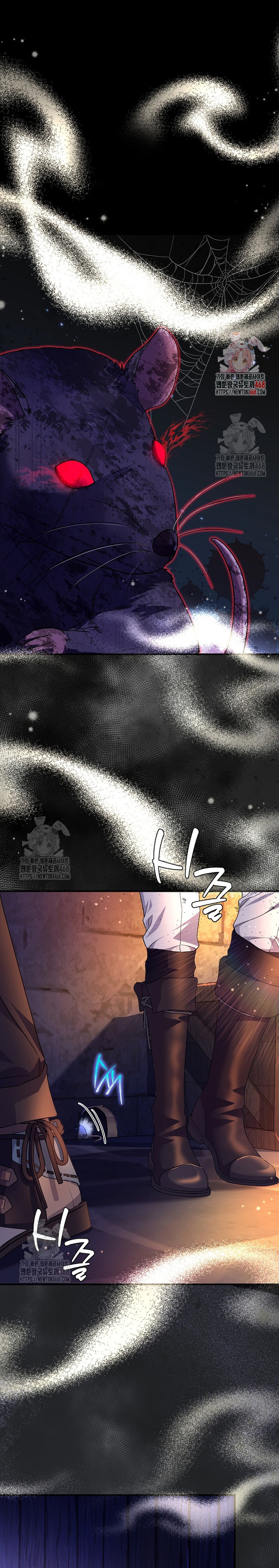 El Gran Duque del Norte Capítulo 61 - Página 3