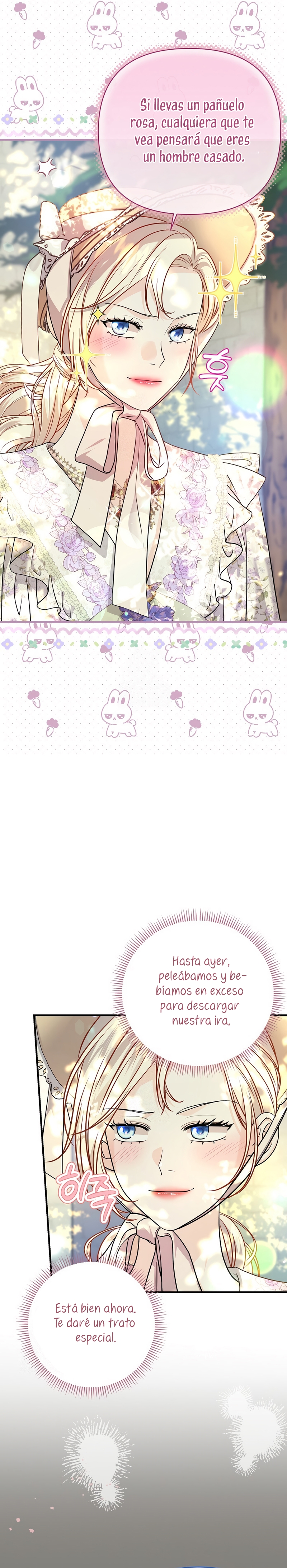 El Gran Duque del Norte Capítulo 62 - Página 5