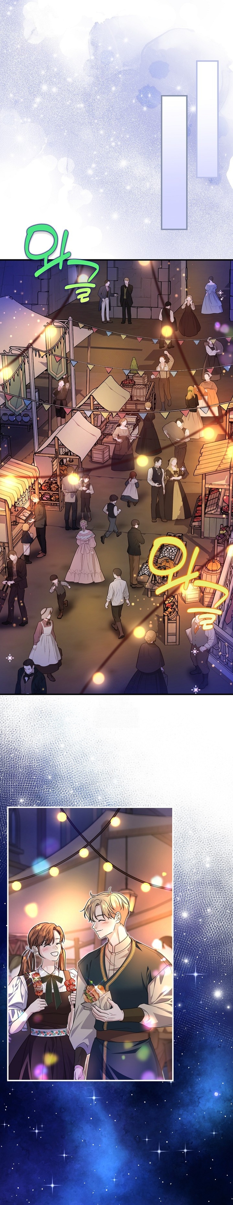 El Gran Duque del Norte Capítulo 63 - Página 29