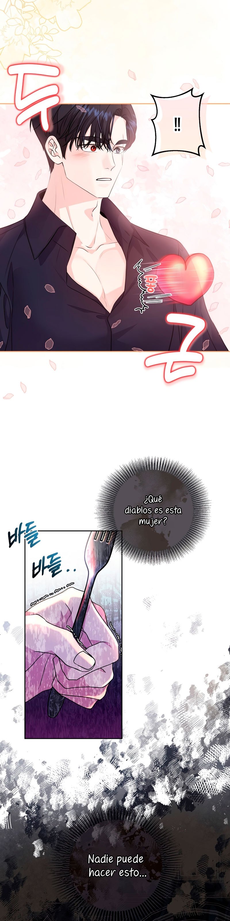 El Gran Duque del Norte Capítulo 7 - Página 10