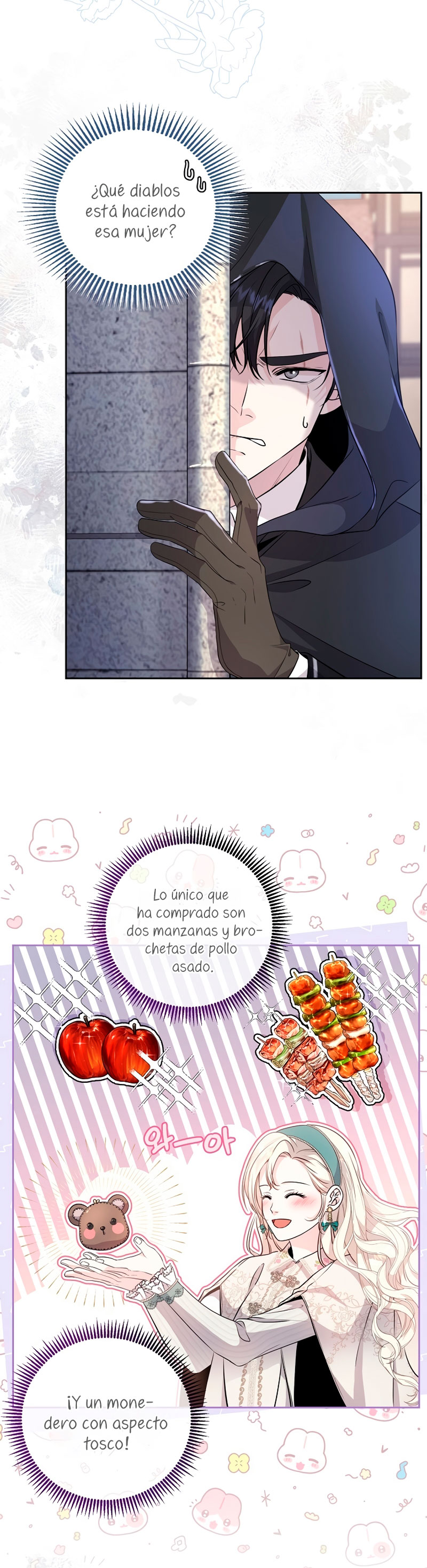 El Gran Duque del Norte Capítulo 7 - Página 29