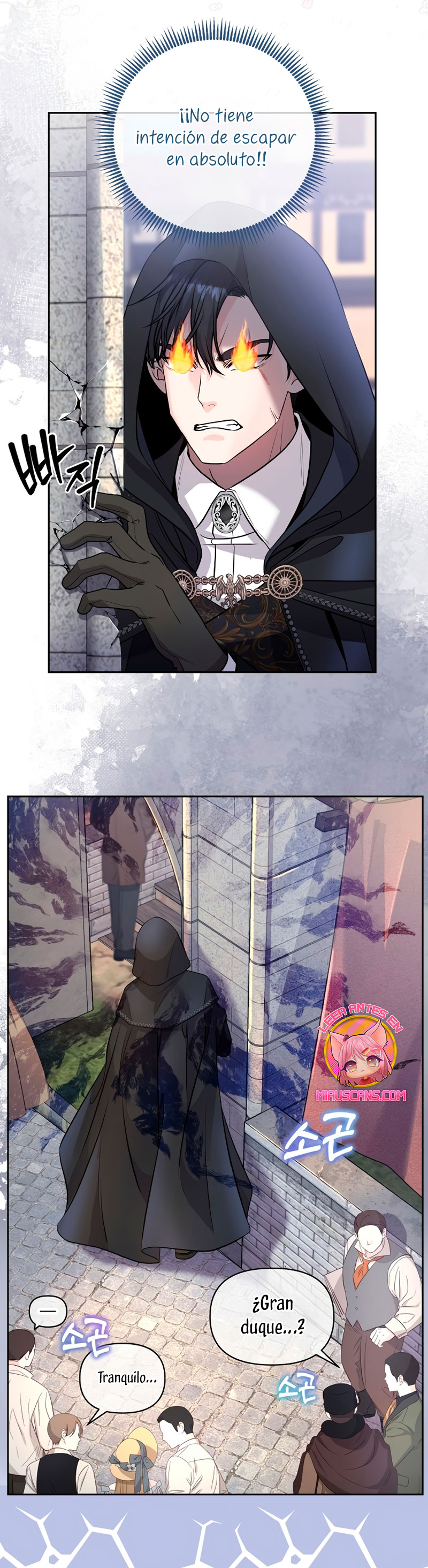 El Gran Duque del Norte Capítulo 7 - Página 30