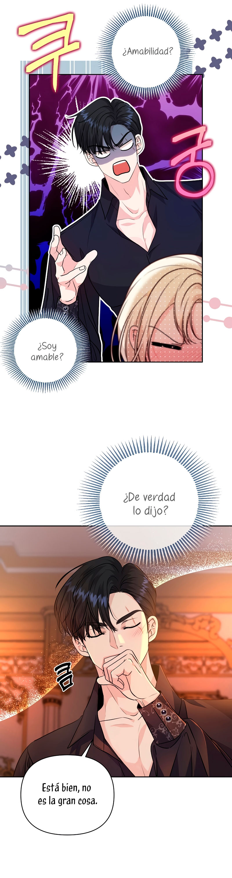 El Gran Duque del Norte Capítulo 7 - Página 5