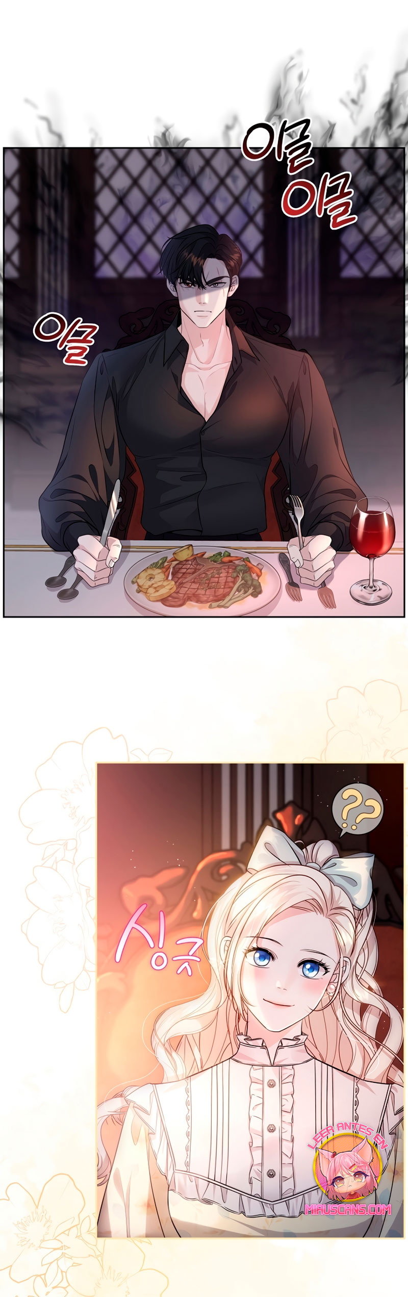 El Gran Duque del Norte Capítulo 7 - Página 9