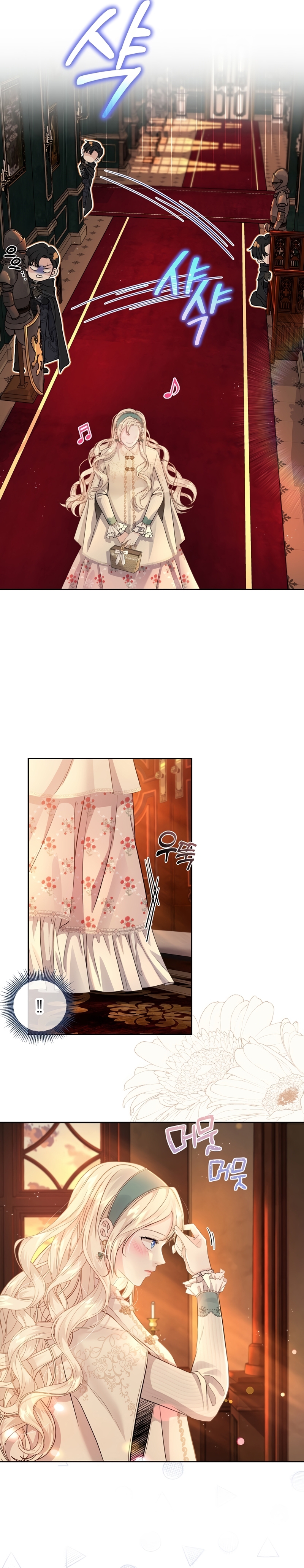 El Gran Duque del Norte Capítulo 8 - Página 10