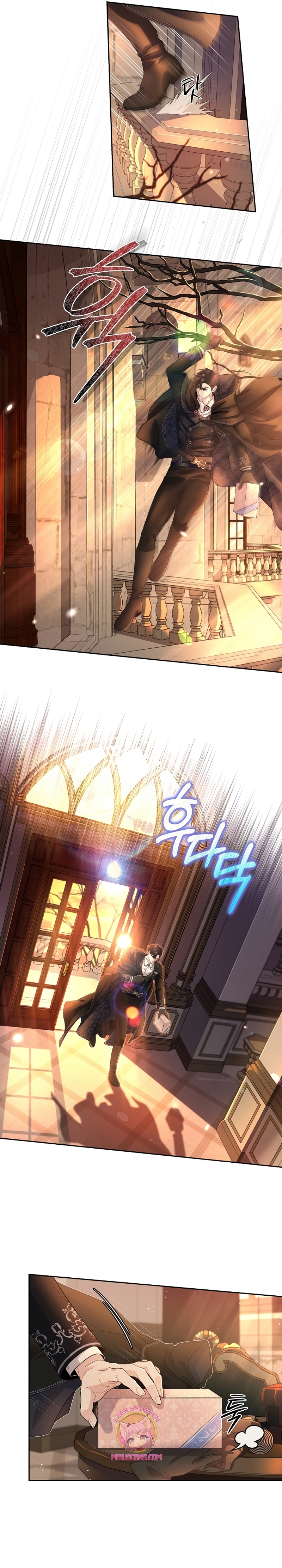 El Gran Duque del Norte Capítulo 8 - Página 13