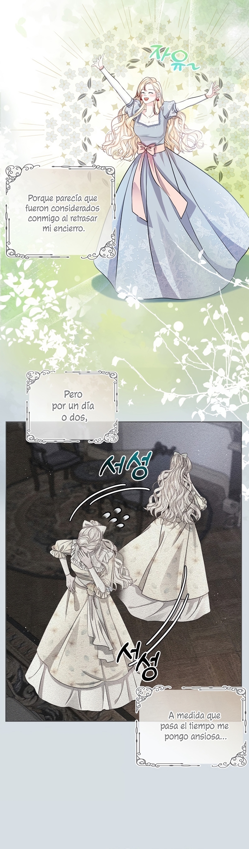 El Gran Duque del Norte Capítulo 9 - Página 17