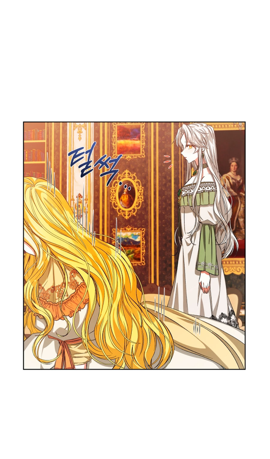 La posesión de libros es ahora aburrida para mí Capítulo 1 - Página 25