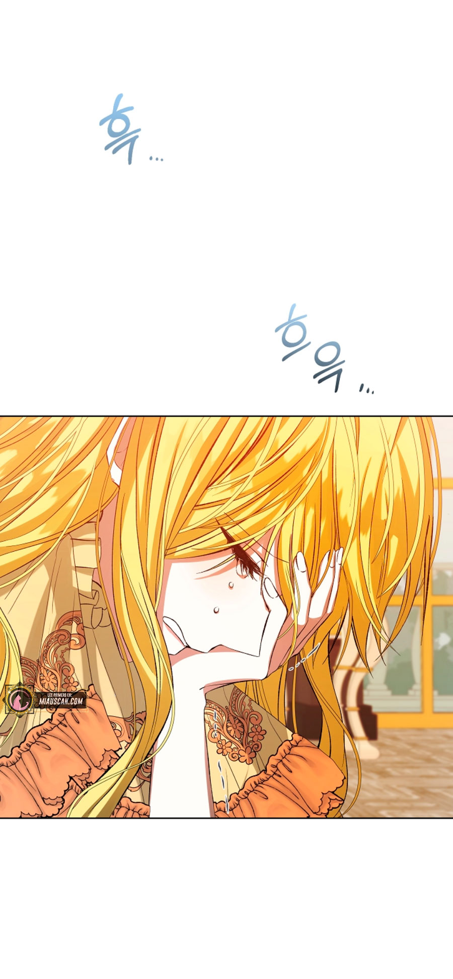 La posesión de libros es ahora aburrida para mí Capítulo 1 - Página 26