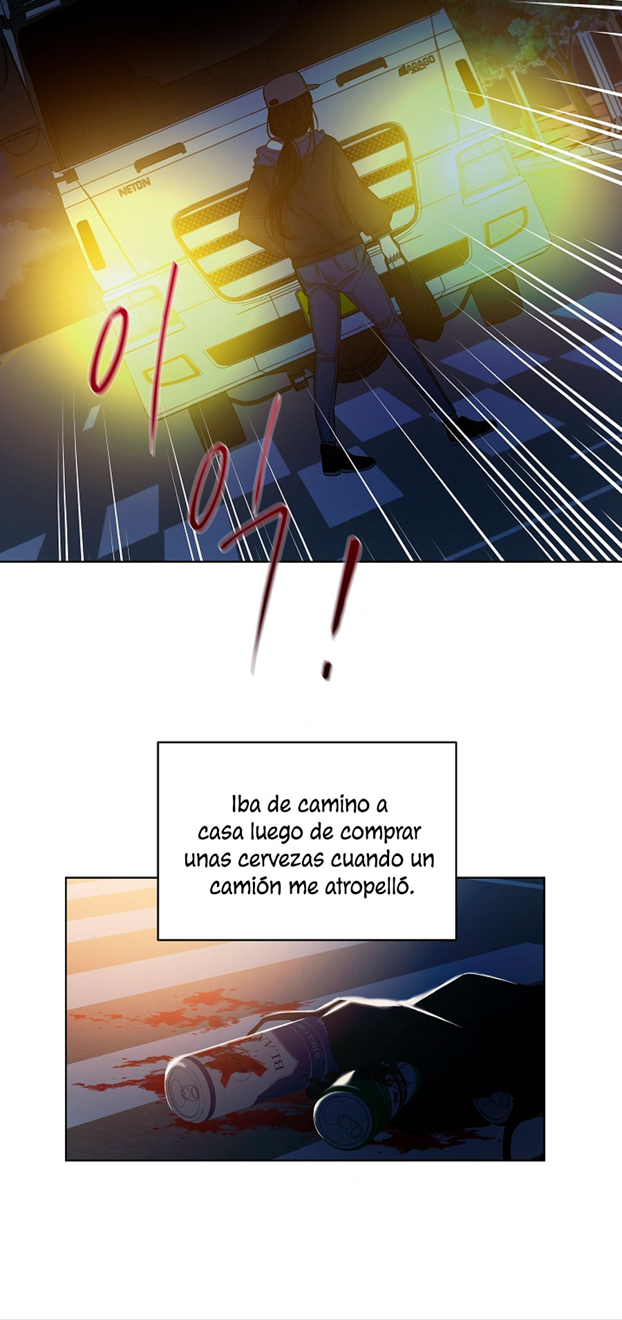 La posesión de libros es ahora aburrida para mí Capítulo 1 - Página 34