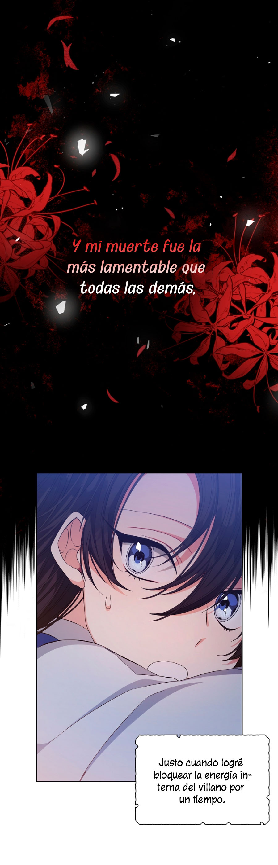 La posesión de libros es ahora aburrida para mí Capítulo 1 - Página 61