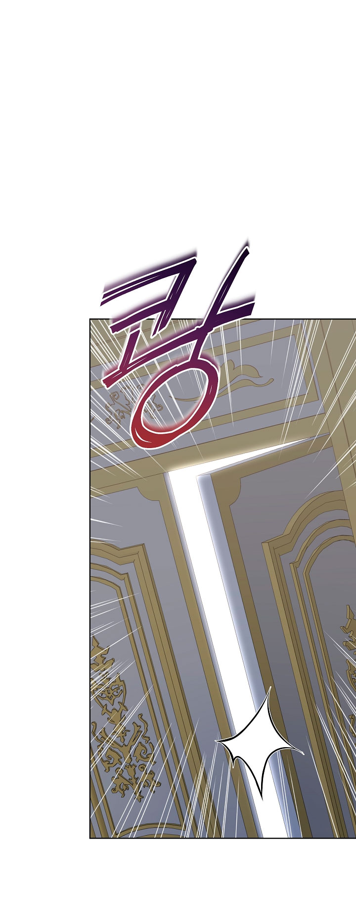 La posesión de libros es ahora aburrida para mí Capítulo 10 - Página 13