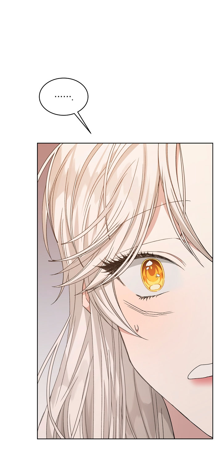 La posesión de libros es ahora aburrida para mí Capítulo 10 - Página 16