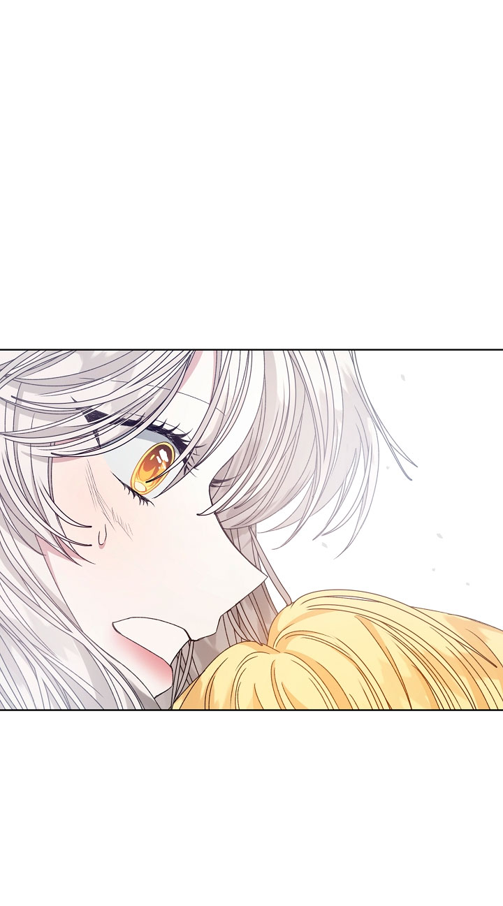 La posesión de libros es ahora aburrida para mí Capítulo 10 - Página 24