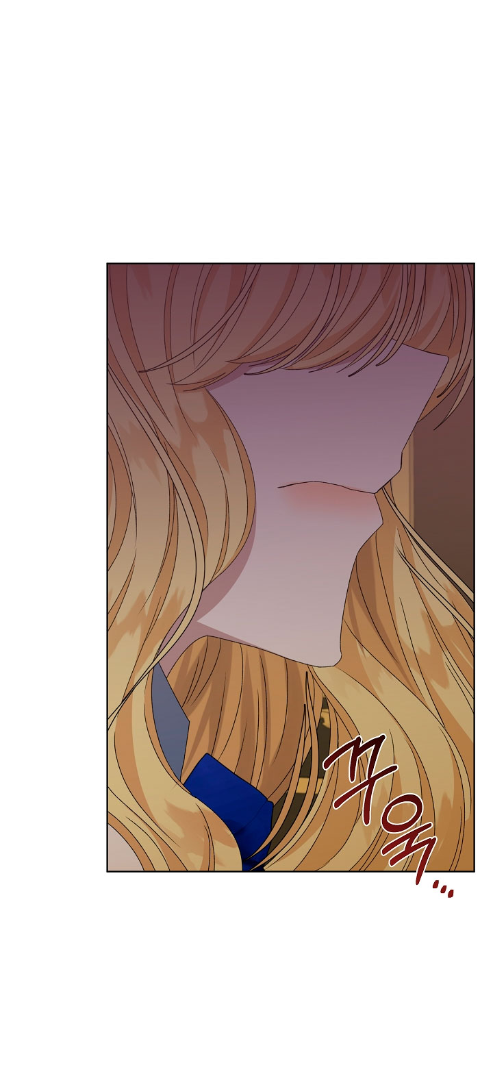 La posesión de libros es ahora aburrida para mí Capítulo 10 - Página 39