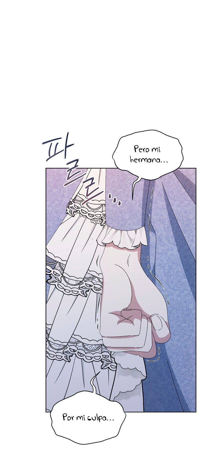 La posesión de libros es ahora aburrida para mí Capítulo 10 - Página 66