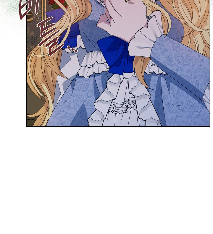 La posesión de libros es ahora aburrida para mí Capítulo 10 - Página 69