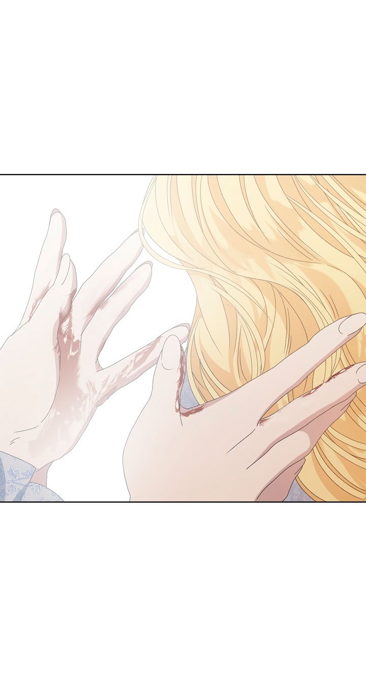 La posesión de libros es ahora aburrida para mí Capítulo 10 - Página 71