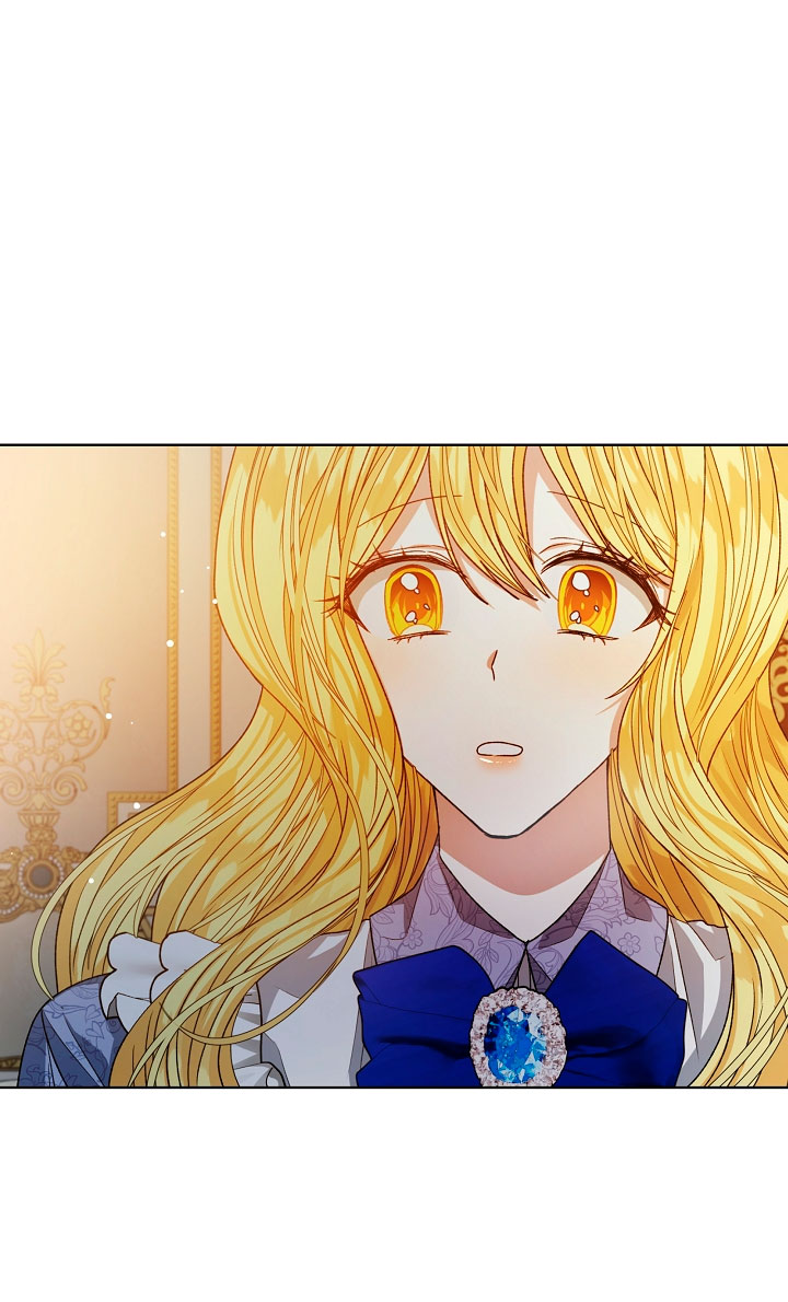 La posesión de libros es ahora aburrida para mí Capítulo 12 - Página 10