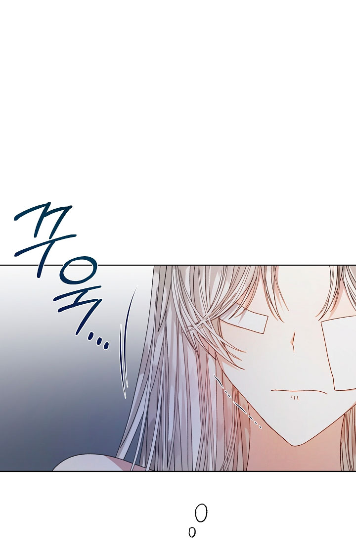 La posesión de libros es ahora aburrida para mí Capítulo 12 - Página 16