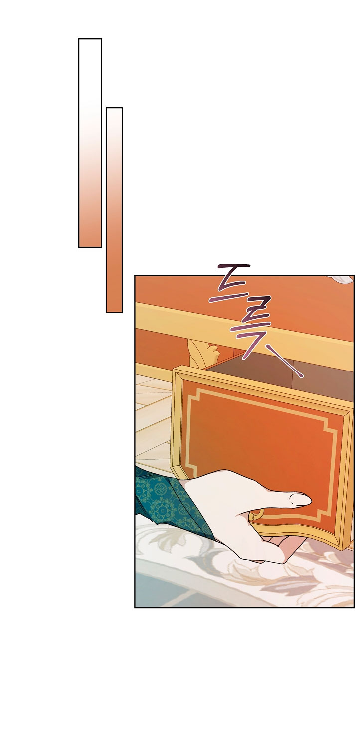 La posesión de libros es ahora aburrida para mí Capítulo 12 - Página 55