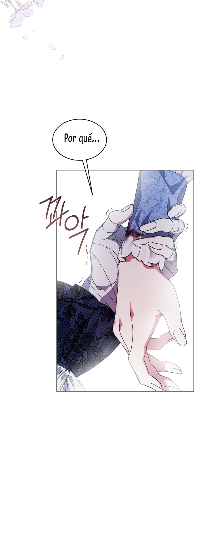 La posesión de libros es ahora aburrida para mí Capítulo 12 - Página 8