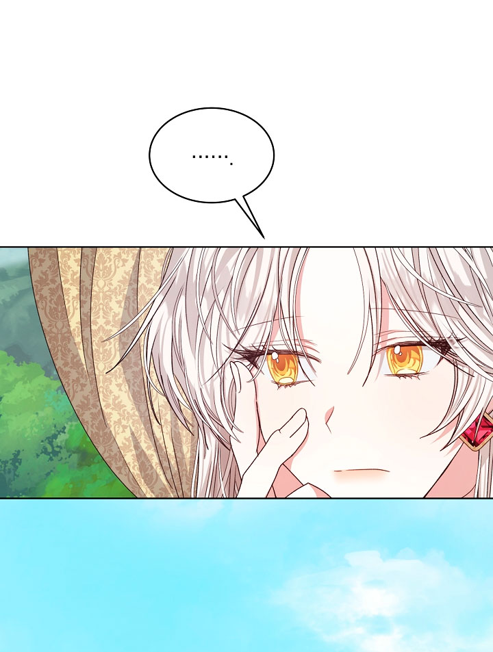 La posesión de libros es ahora aburrida para mí Capítulo 13 - Página 63