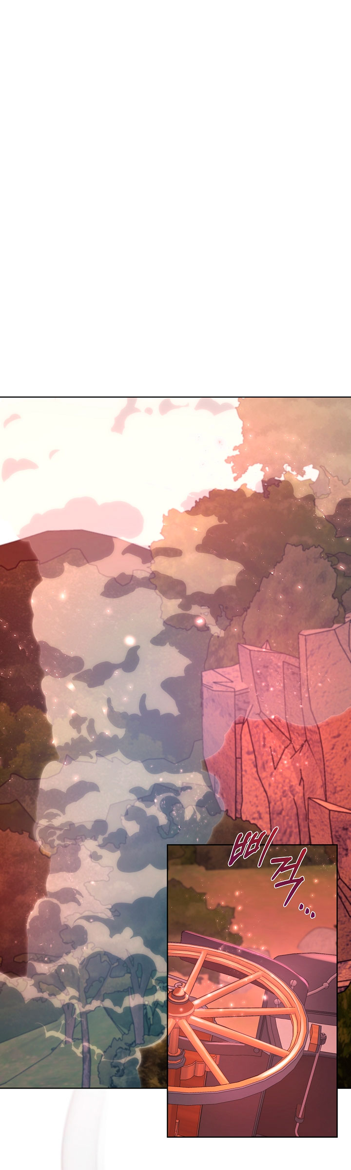 La posesión de libros es ahora aburrida para mí Capítulo 15 - Página 10