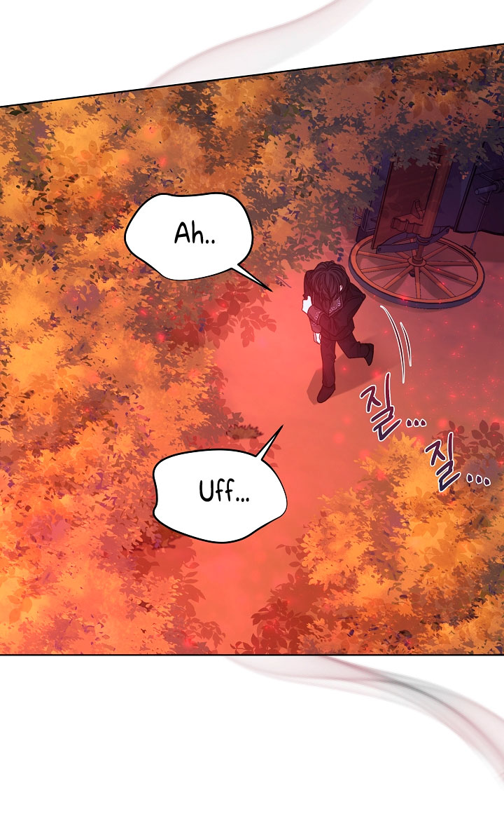 La posesión de libros es ahora aburrida para mí Capítulo 15 - Página 12