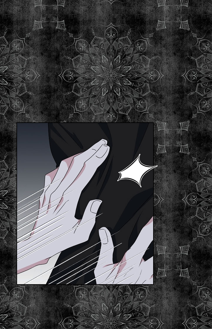 La posesión de libros es ahora aburrida para mí Capítulo 15 - Página 18