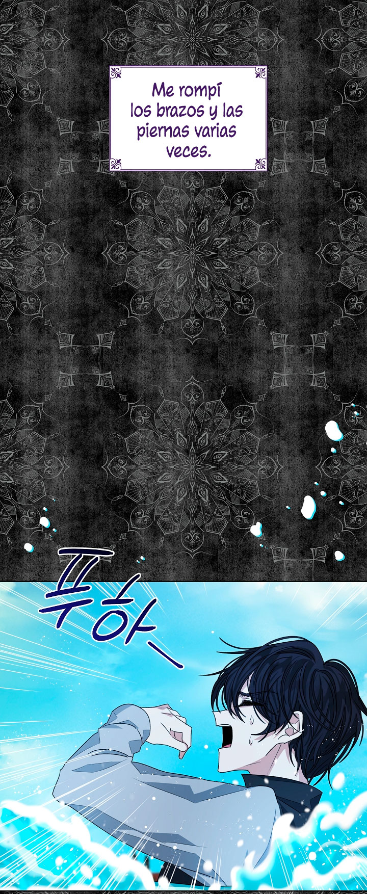 La posesión de libros es ahora aburrida para mí Capítulo 15 - Página 20