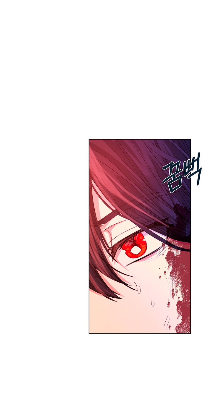 La posesión de libros es ahora aburrida para mí Capítulo 15 - Página 49