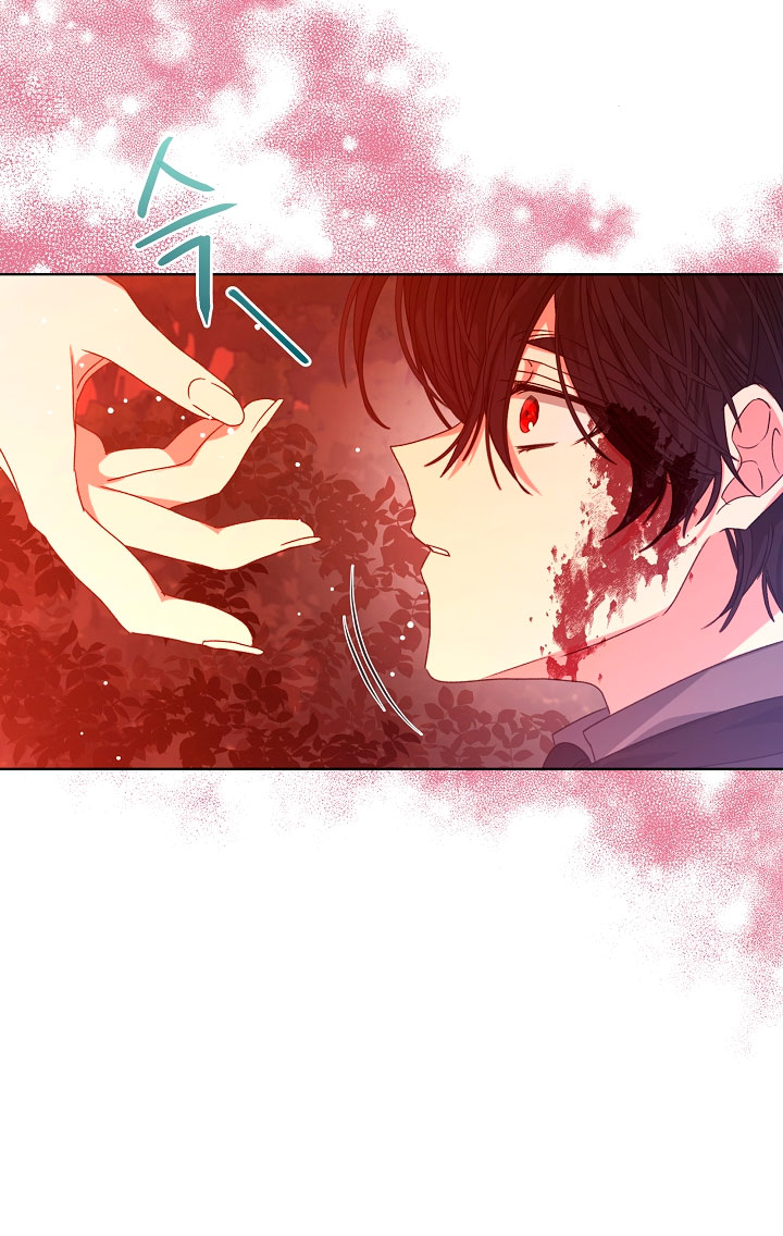 La posesión de libros es ahora aburrida para mí Capítulo 15 - Página 55