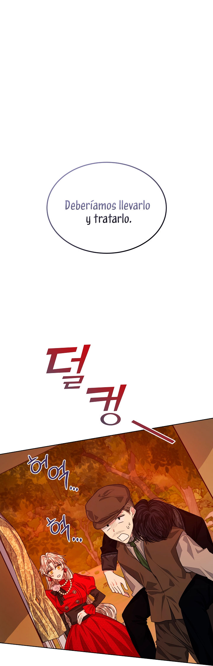 La posesión de libros es ahora aburrida para mí Capítulo 16 - Página 34