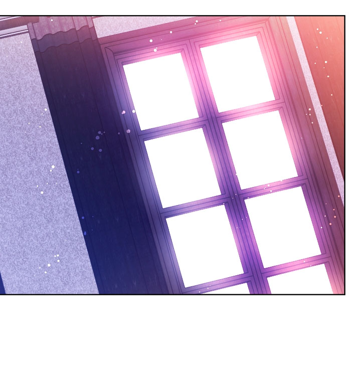 La posesión de libros es ahora aburrida para mí Capítulo 17 - Página 22