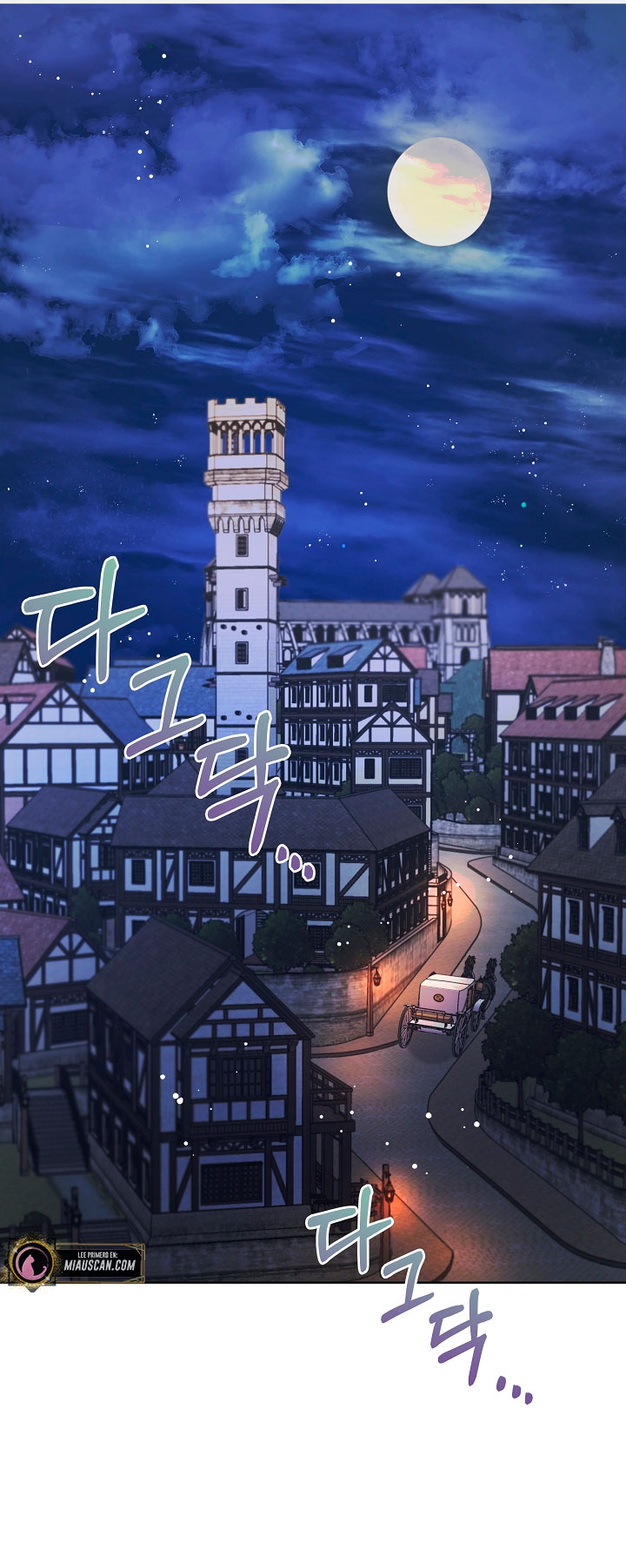 La posesión de libros es ahora aburrida para mí Capítulo 17 - Página 3