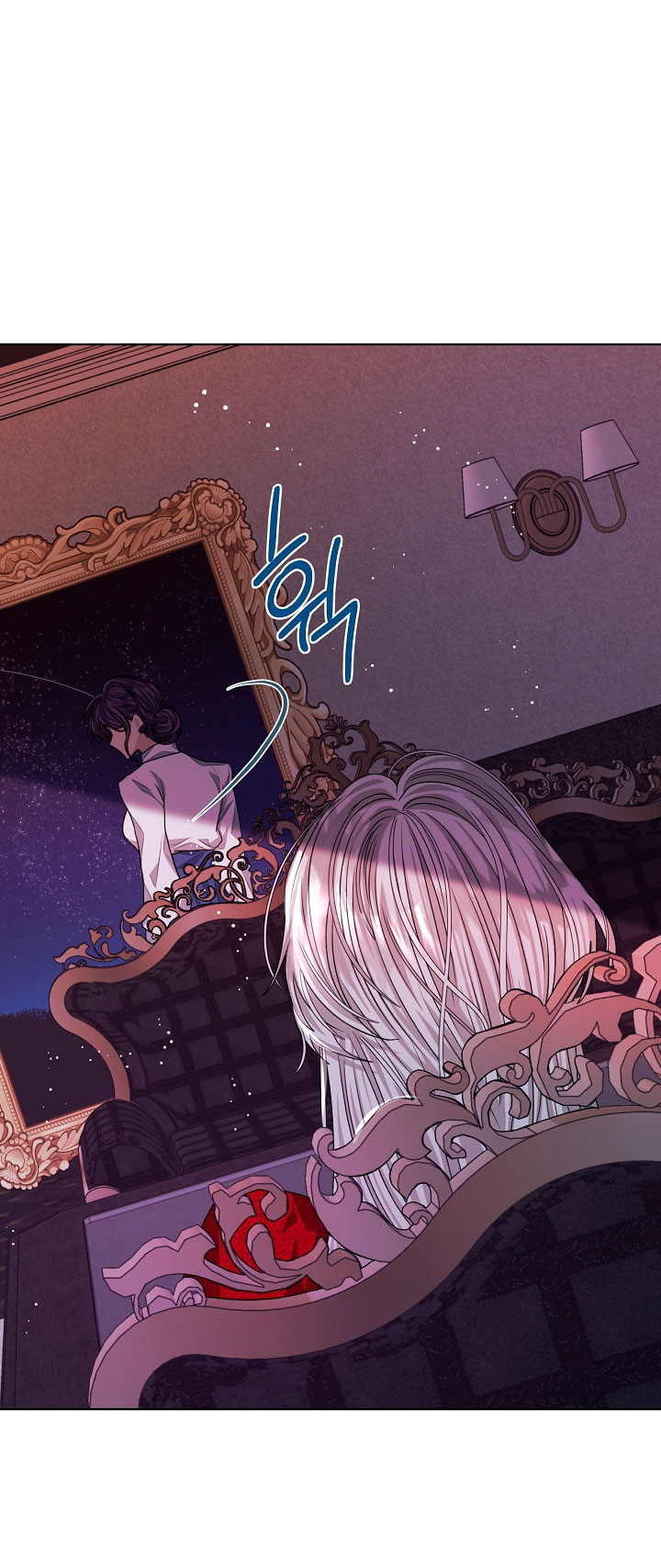 La posesión de libros es ahora aburrida para mí Capítulo 17 - Página 32