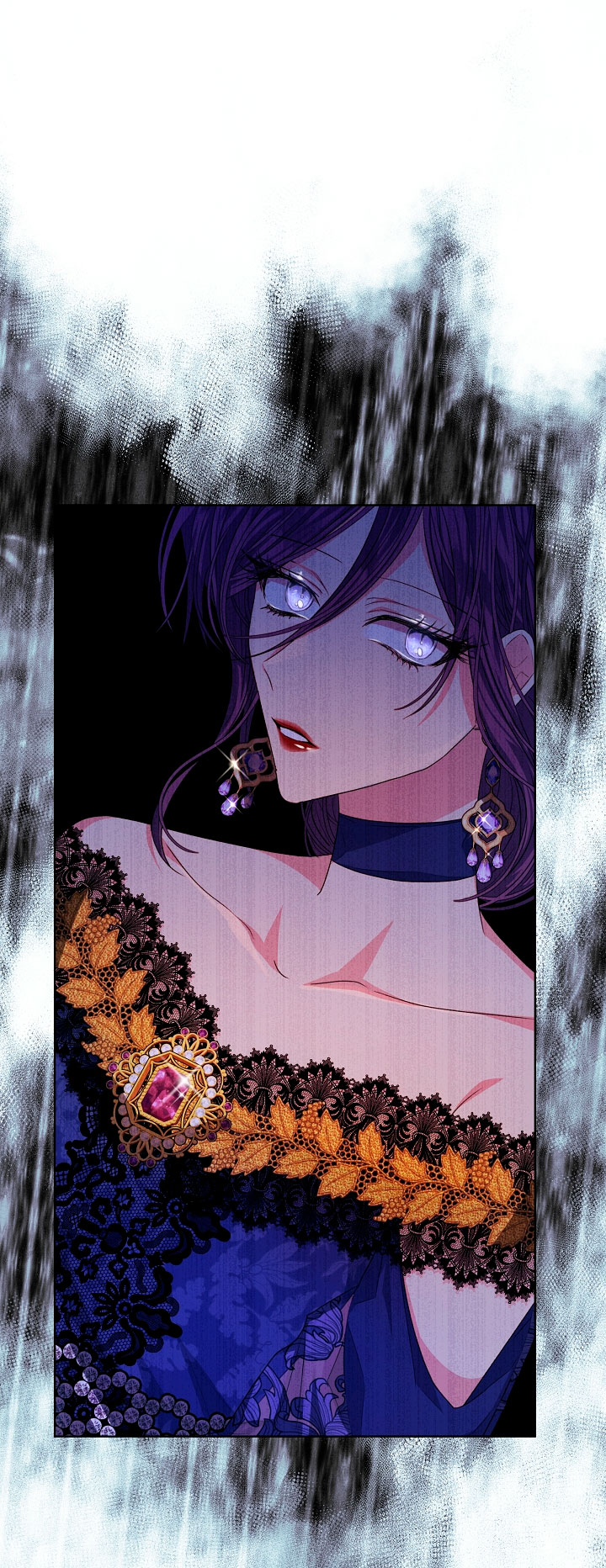 La posesión de libros es ahora aburrida para mí Capítulo 18 - Página 23