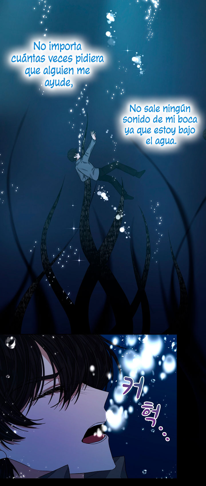 La posesión de libros es ahora aburrida para mí Capítulo 18 - Página 45