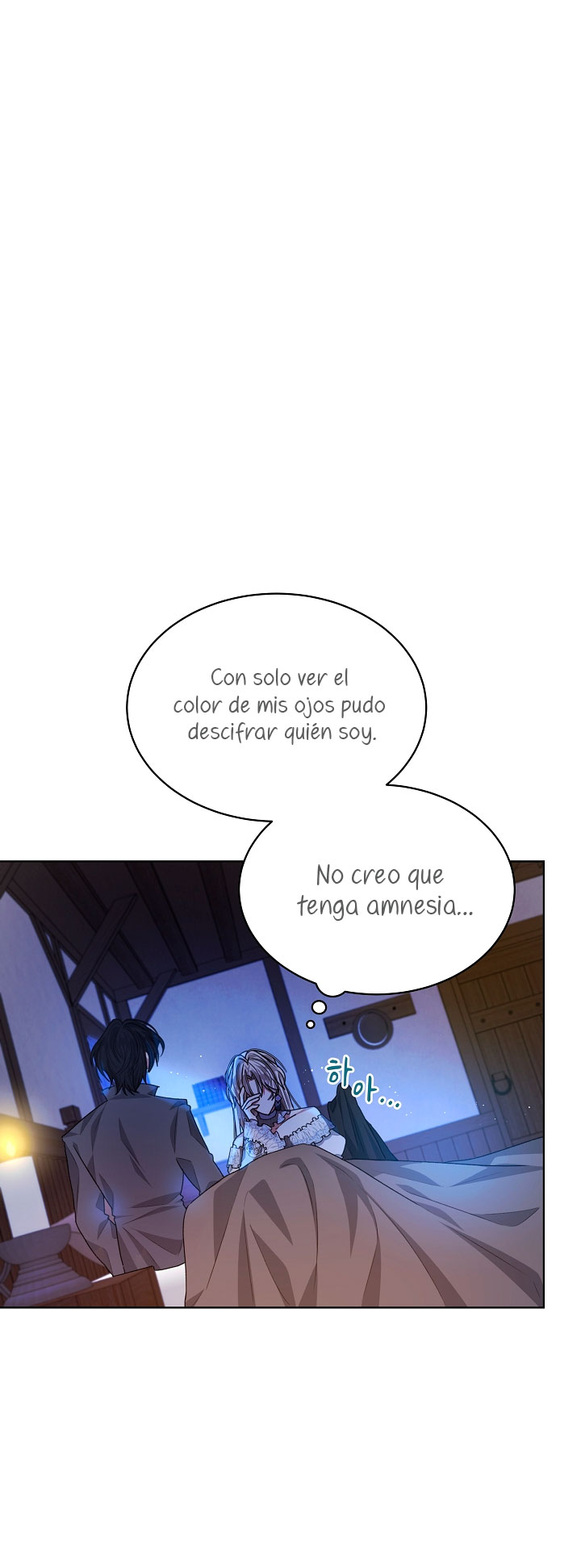 La posesión de libros es ahora aburrida para mí Capítulo 19 - Página 21