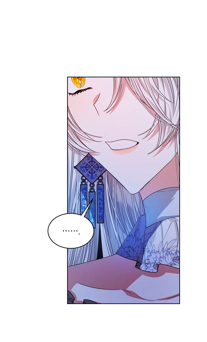 La posesión de libros es ahora aburrida para mí Capítulo 19 - Página 39