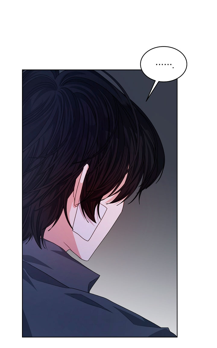 La posesión de libros es ahora aburrida para mí Capítulo 19 - Página 46